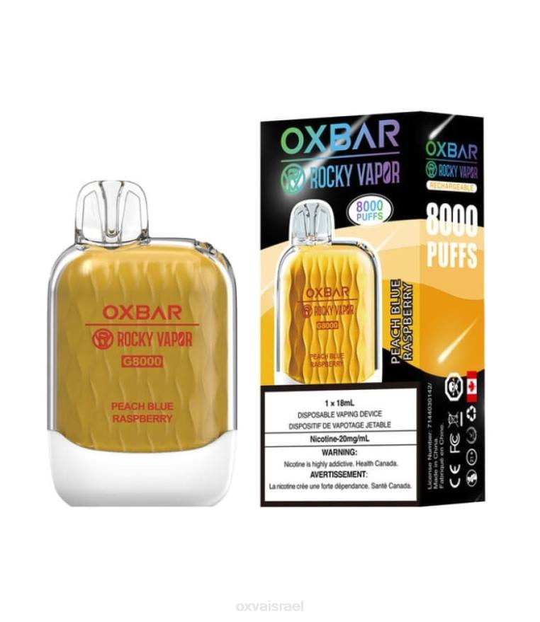 OXVA vape price HBRJ37 פטל כחול אפרסק OXVA OXBAR G8000