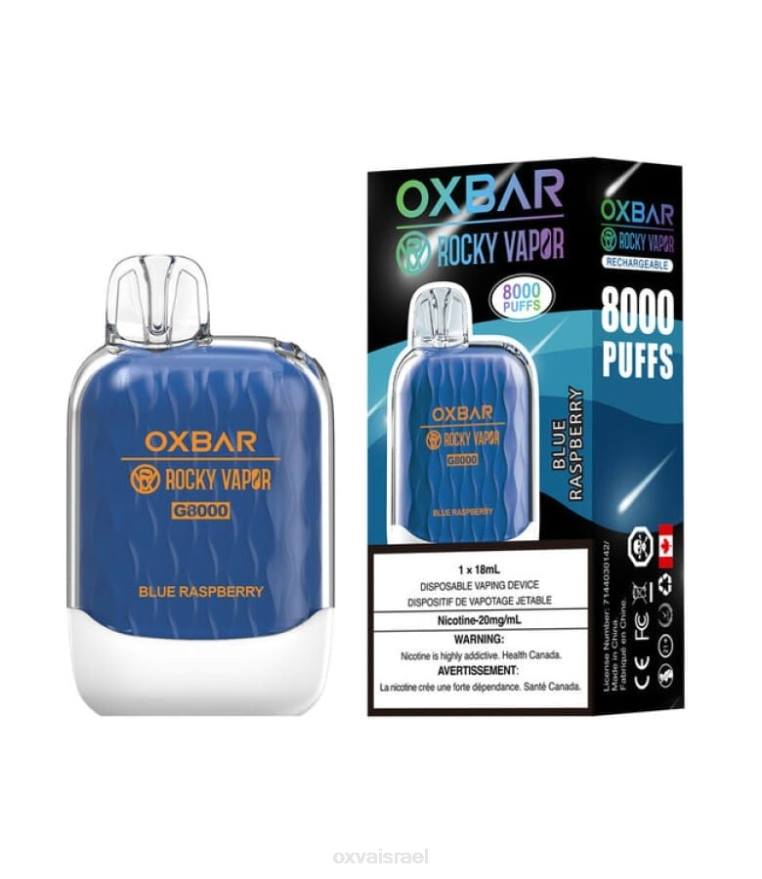 OXVA vape shop HBRJ36 פטל כחול OXVA OXBAR G8000