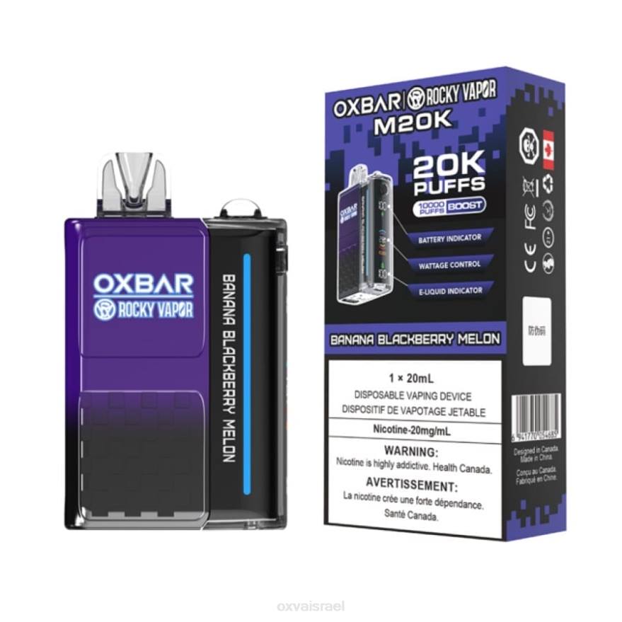 OXVA israel HBRJ1 מלון אוכמניות בננה OXVA OXBAR M20K