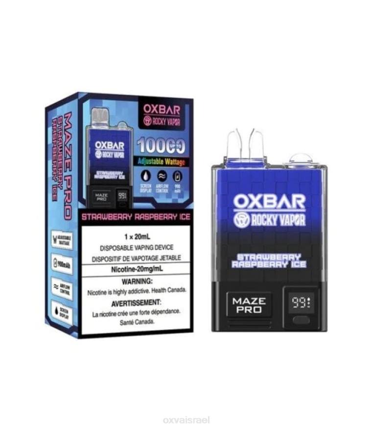 OXVA disposable HBRJ30 קרח פטל תות OXVA OXBAR MAZE PRO 10000