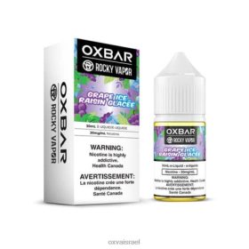 OXVA OXBAR 30 מ"ל מלח ניק קרח ענבים 0P8DJ56 | OXVA Vape Shop